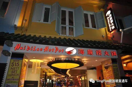 新加坡的“中國造”