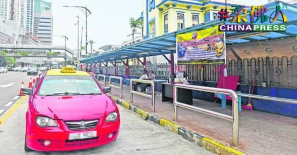 “越堤”德士站限制载客 狮城司机怕空车回