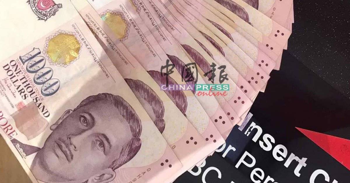 没钱买机票给女友 亏空4万输光光