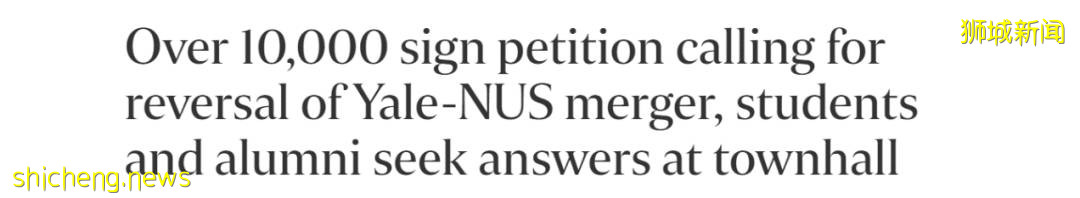 耶鲁一国大学院停办,被并入新学院!网上超万人请愿
