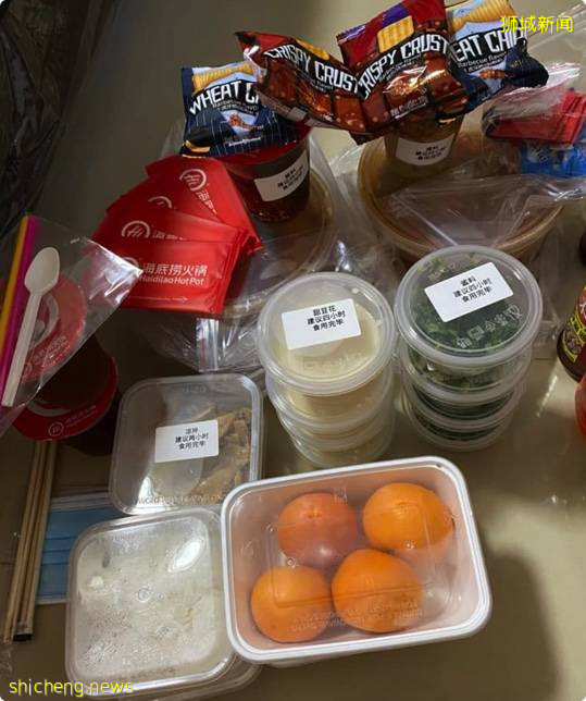 海底捞一人套餐好划算, 买$15.80套餐 就跟$100多块一样