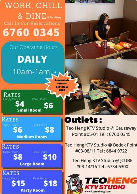 Teo Heng卡拉OK (19日)重新開放,放松 用餐 每小時才S $ 4起