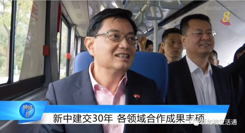 新中建交30年 各領域合作成果豐碩