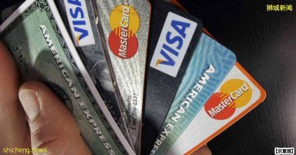 男子盜刷信用卡 “賺錢”賭博 監7個月