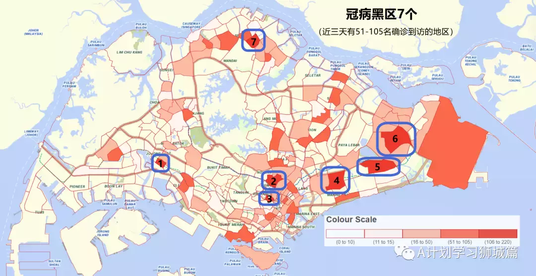 新增3155起，奧密克戎本土新增361起；新加坡衛生部調整冠病統計方式，接下來病例數會增加