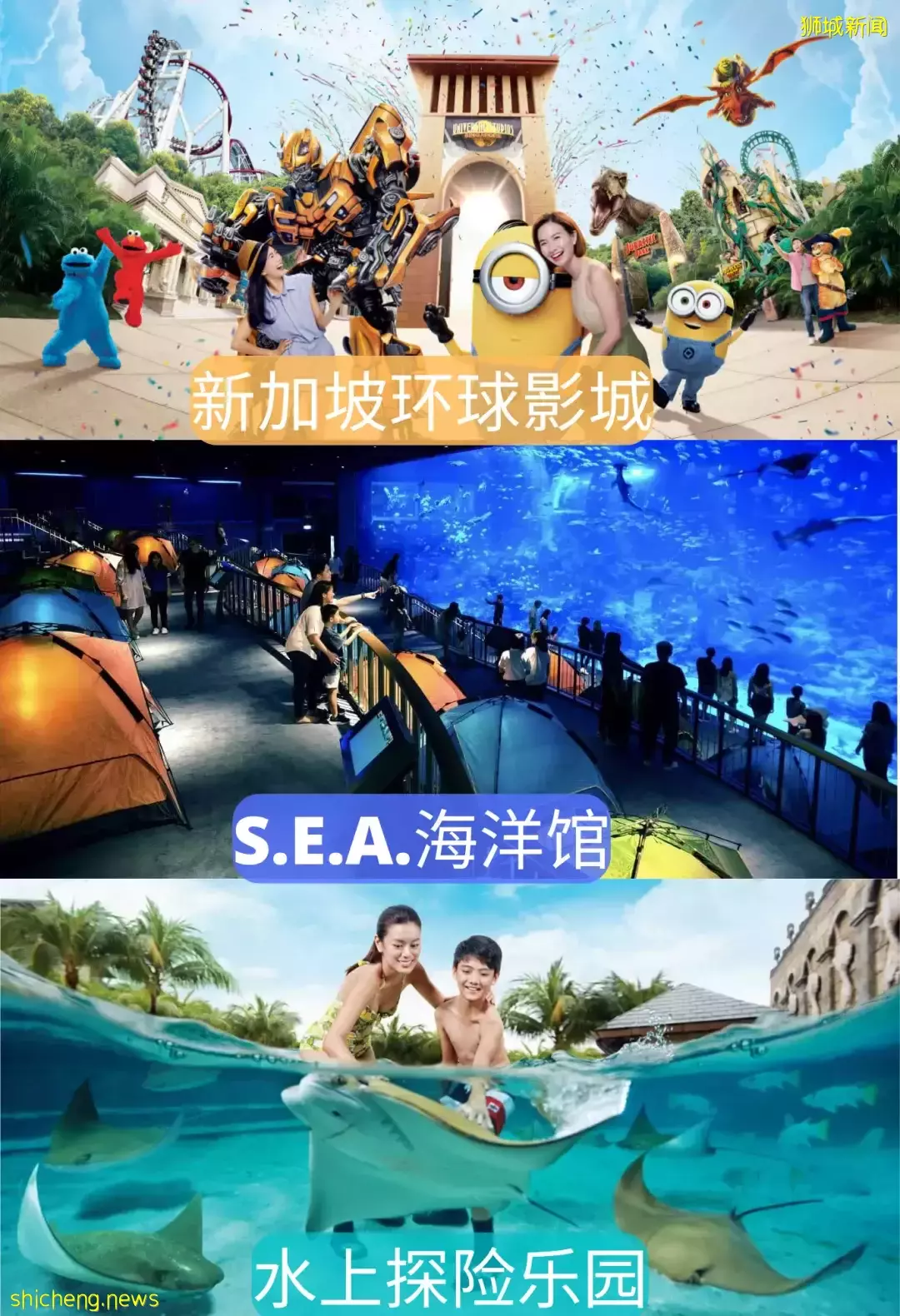 【周末去哪】超超超好逛的日本“宜家”!複活節下午茶!榴梿自助又回來啦