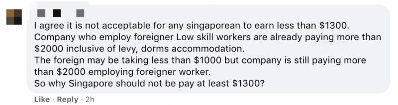 爭議！新加坡議員提法定最低月薪$1300，到底能不能養活一家