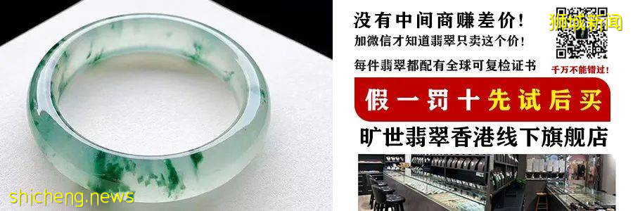 56天暴跌2000亿！新加坡首富身价缩水¥465亿！到底发生了什么