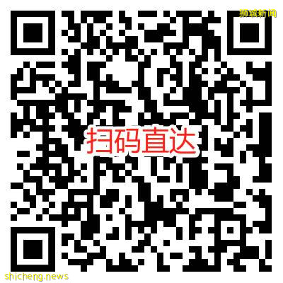 震驚！多名新加坡家長通宵打地鋪排隊，究竟在排什麽