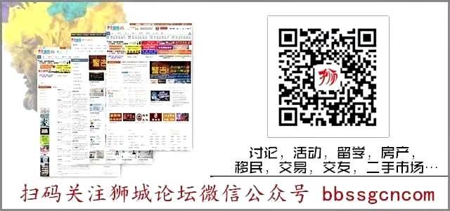 太慘了，回家路上從破井蓋掉下，到底是誰的錯