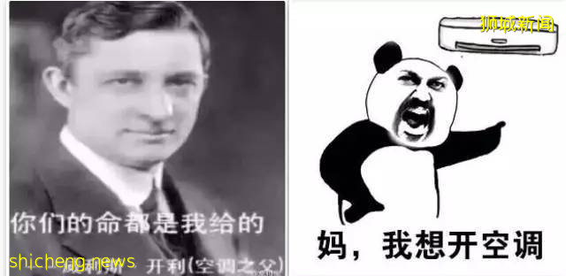 新加坡空調清洗維護選哪家，收藏這篇文章可能管用!