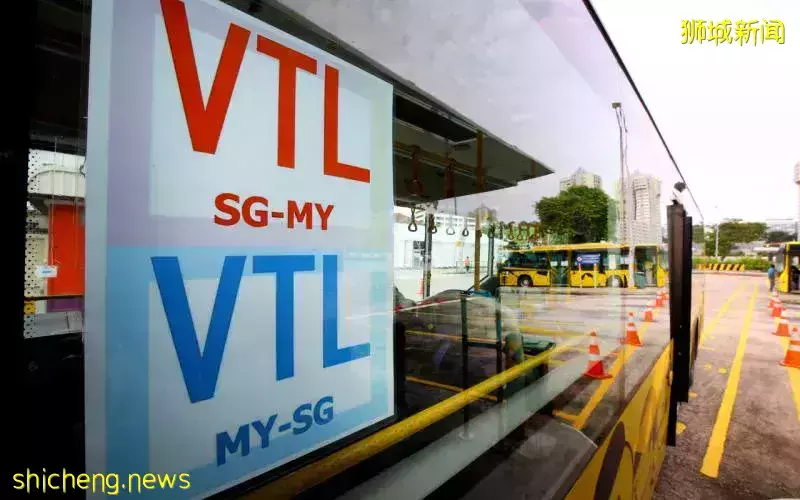 VTL机票和巴士票将停售 马国游子：无奈又失望