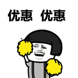 萬聖節專場來啦🎃 S$1買火爆歐美的12色手工紮染大禮包💥 還送空氣炸鍋、九陽豆漿機和中國零食大禮包