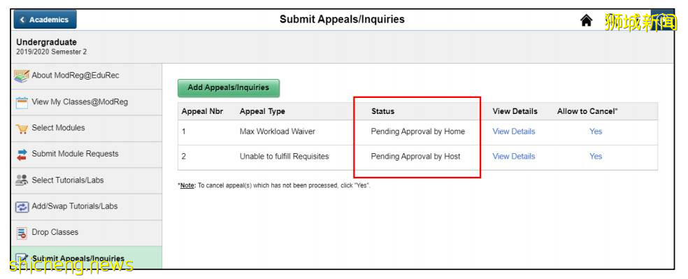NUS新學期選課Round 0即將開始，完整攻略請查收