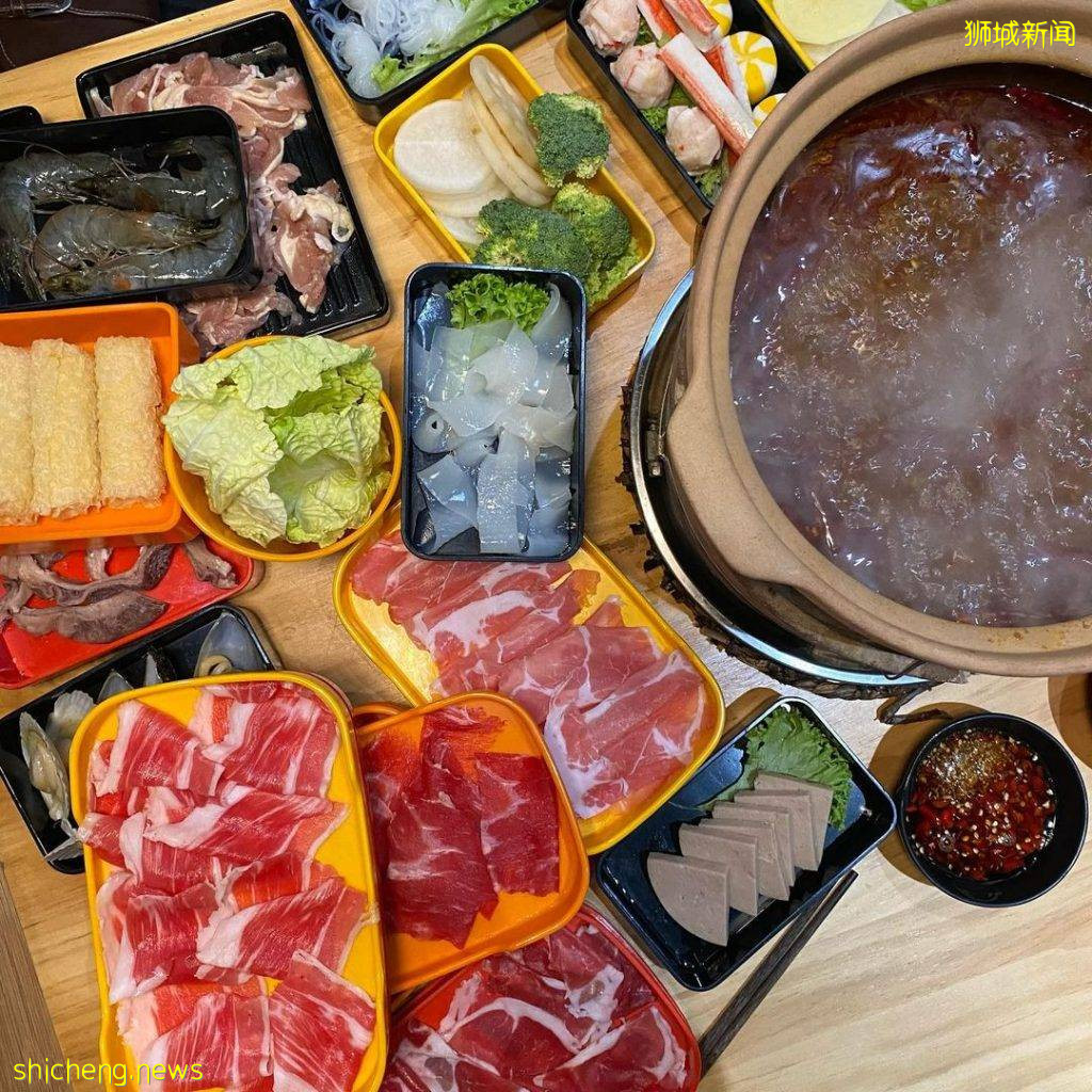 炭火+砂锅的港式打边炉!“陈鲜生 鲜入围煮”花胶鸡汤胶原满满、$24.80+自助餐吃到饱🍲