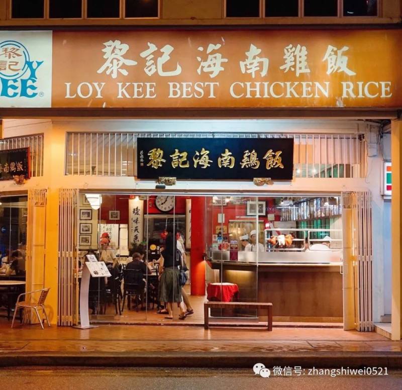 新加坡遊記系列 食在獅城的日與夜