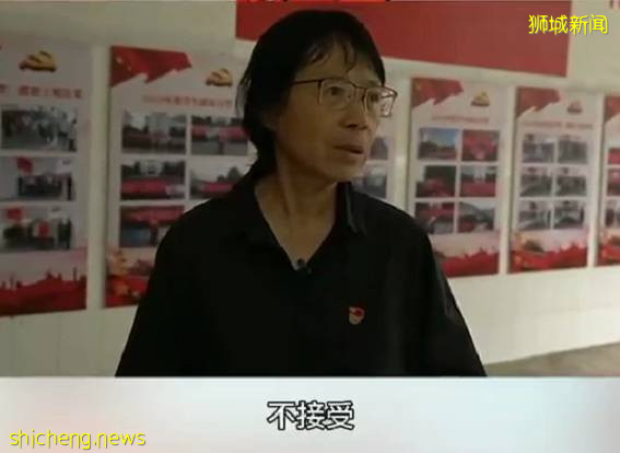 “在新加坡,一个生过孩子的女人值多少钱?”