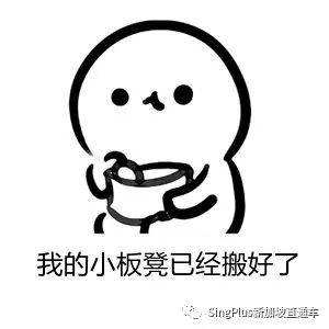 "國父"李光耀遺囑案又雙叒起波瀾！這事兒還有完沒完