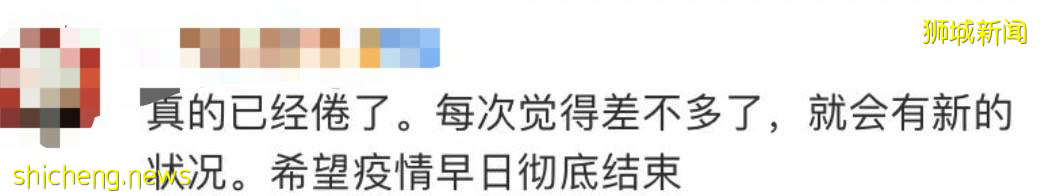 回國機票飙漲破萬元，新中航班7天熔斷2次！新加坡部長：繼續開放，最終跟全球免隔離