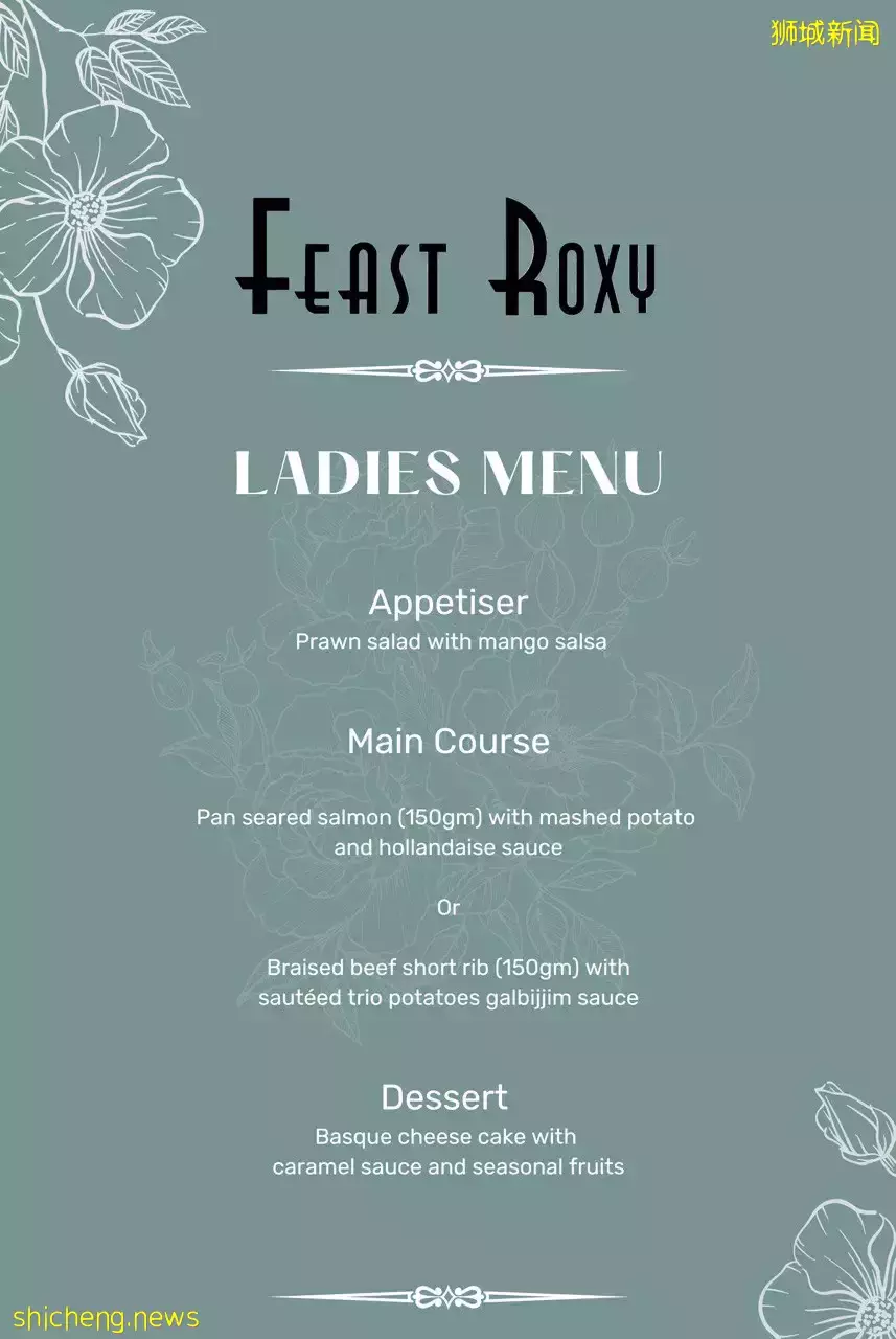 专属女孩子的Staycation走起!2天1夜入住酒店高级房,包括美甲和早午餐~😌