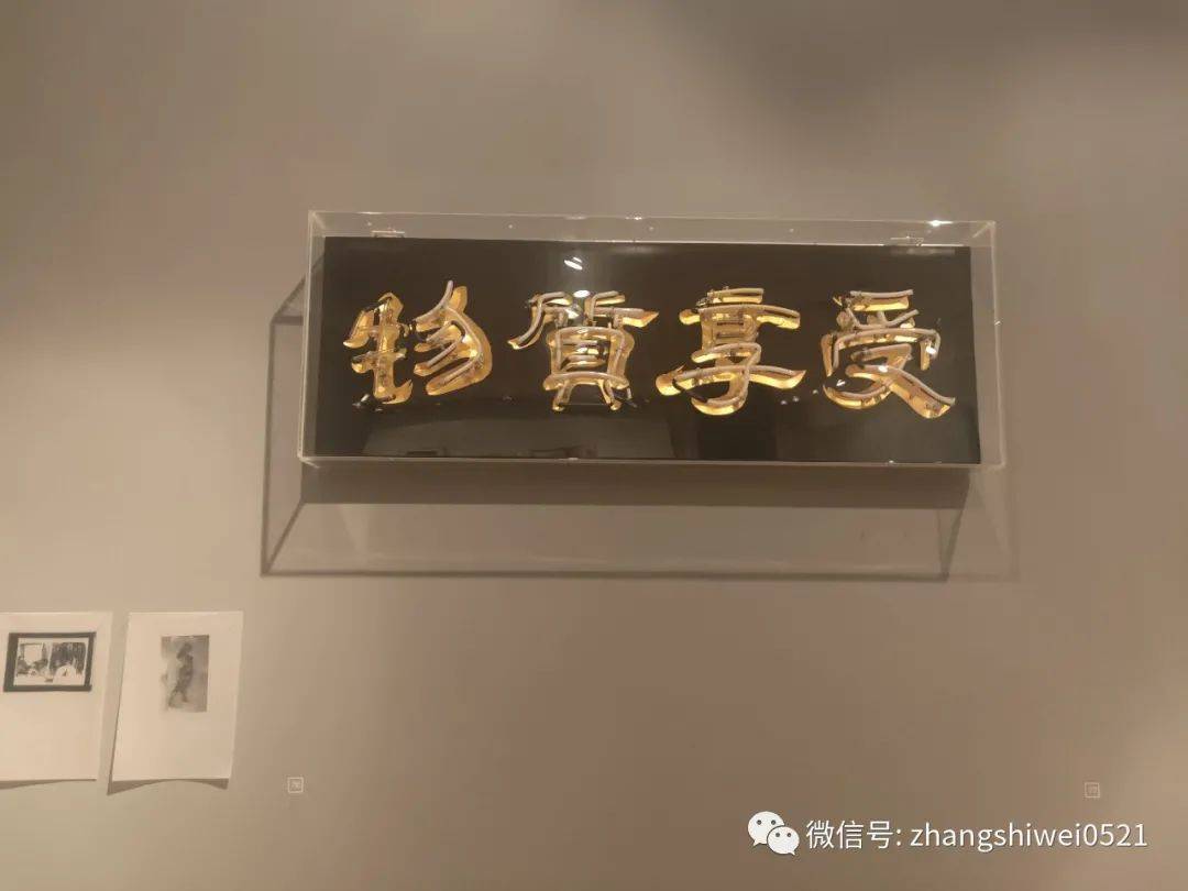 新加坡遊記系列 行走在南部山脊