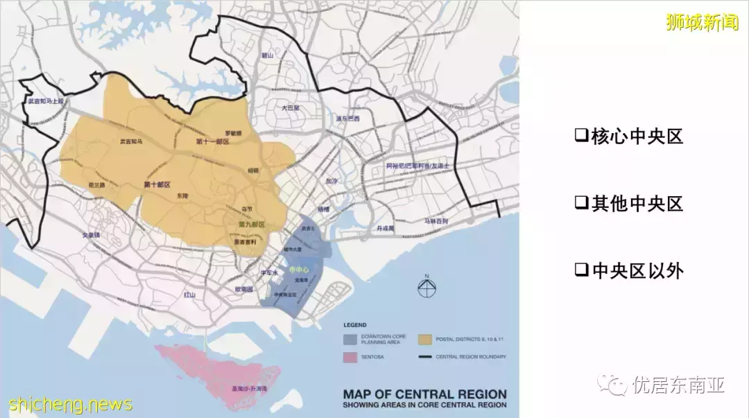 新加坡的區域劃分，你了解嗎