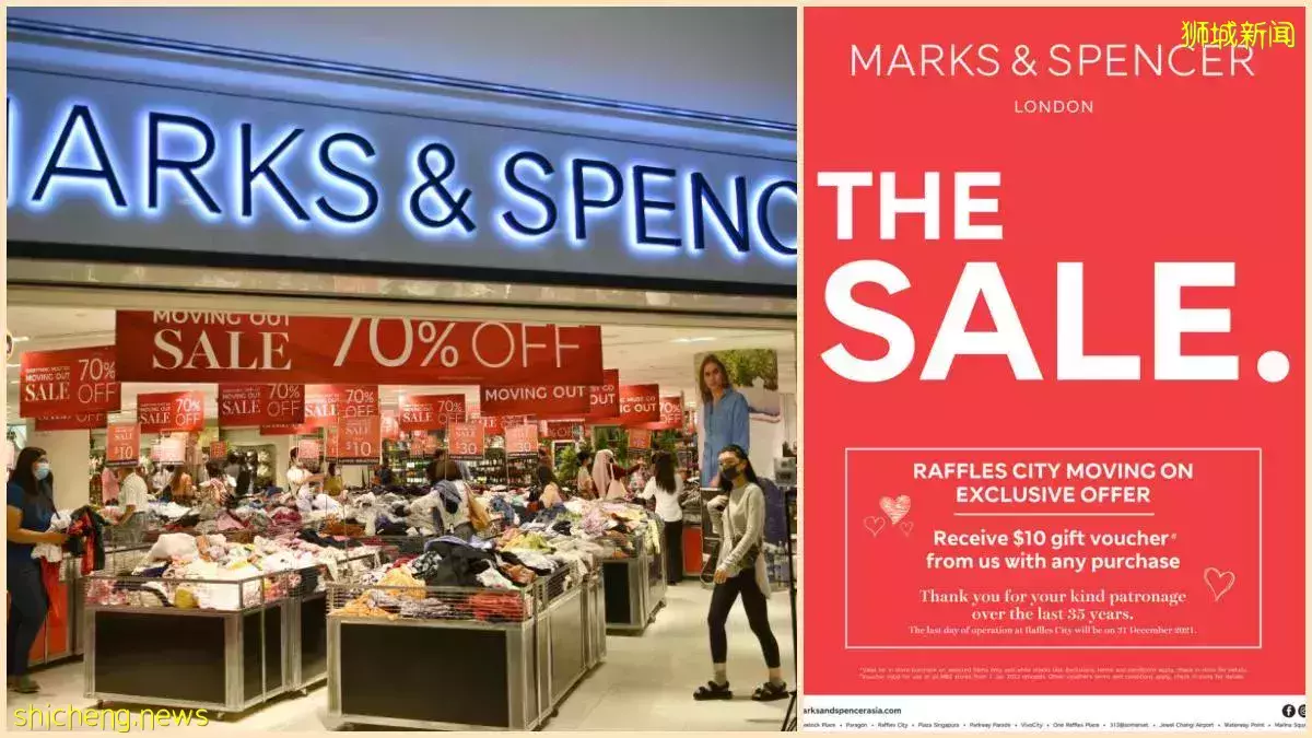 Marks & Spencer 结束营业, 清仓大拍卖最高“70%” + 送 $10 礼券