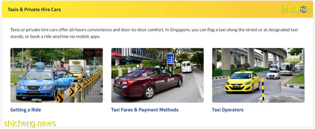 新加坡生活成本高的驚人