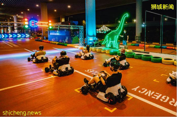 千萬別去樟宜奇妙之旅，小朋友會爲之瘋狂！卡丁車、嘉年華、恐龍互動、露營