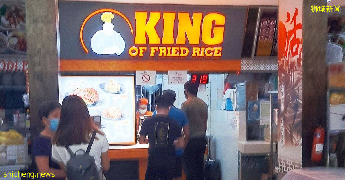 阿嫂卖吃过炒饭 女子不想排队买走了