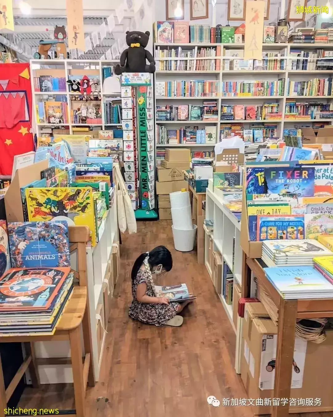 新加坡9家文藝有質感的書店，安靜讀書的好地方
