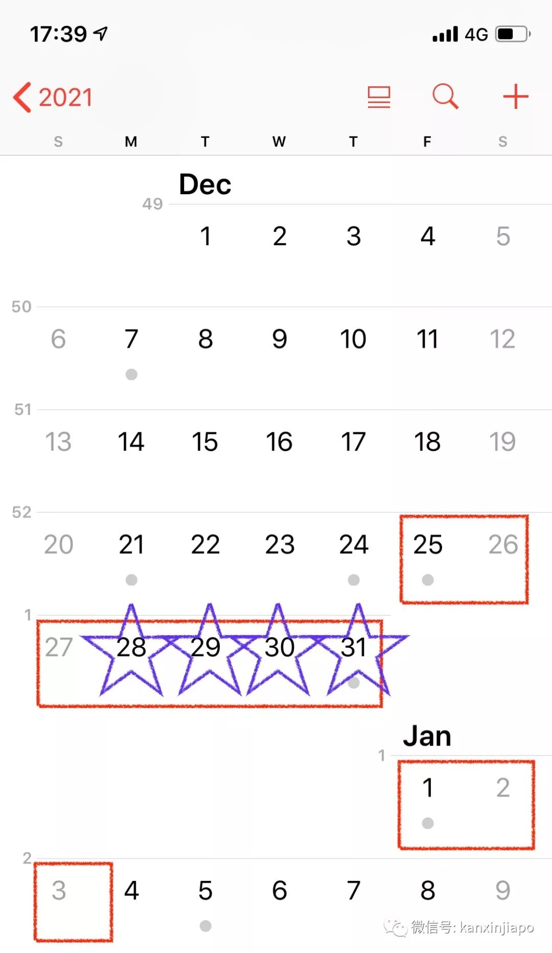 2019假期余额不足,2020新加坡7个小长假走起!