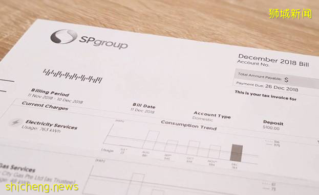 這個月，新加坡有140萬人收到最多$500新幣！最新補貼來了