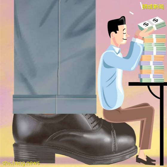 NTU 研究表明,透明寬容的管理能夠遏制員工做出傷害公司的行爲