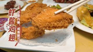 鲜掉眉毛的养生美食!超美味海鲜泡饭@JE,皇后按头安利!美食、养生一步到位(胃)