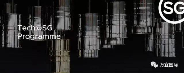 新加坡推出全新准证!神级的申请条件!你知道是为谁而设的吗