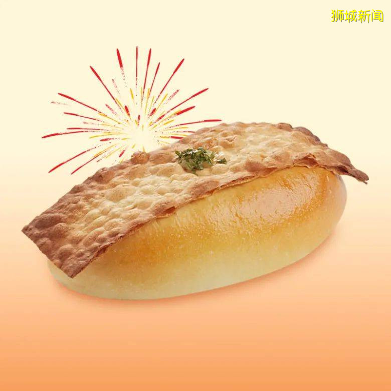 冷面包来袭,吃货们又有福啦