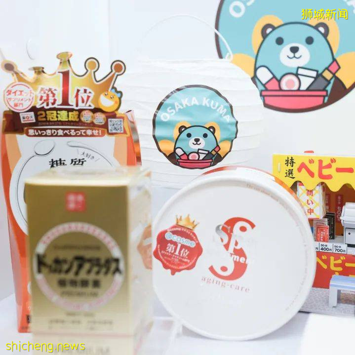 想去日本看東奧?不出新加坡也能買到日貨爆款!送探店禮包