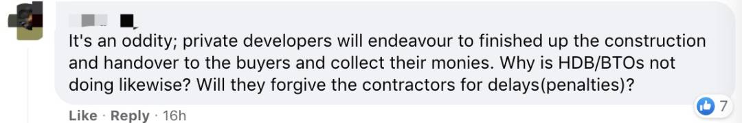 新加坡太缺人，組屋、地鐵線工程統統延期！准證PR審批開始“放水”