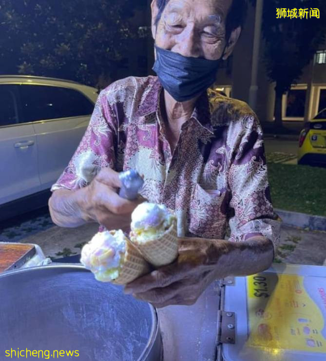 这是一位有情怀的“冰淇淋叔叔”,它是不是你童年难忘的记忆