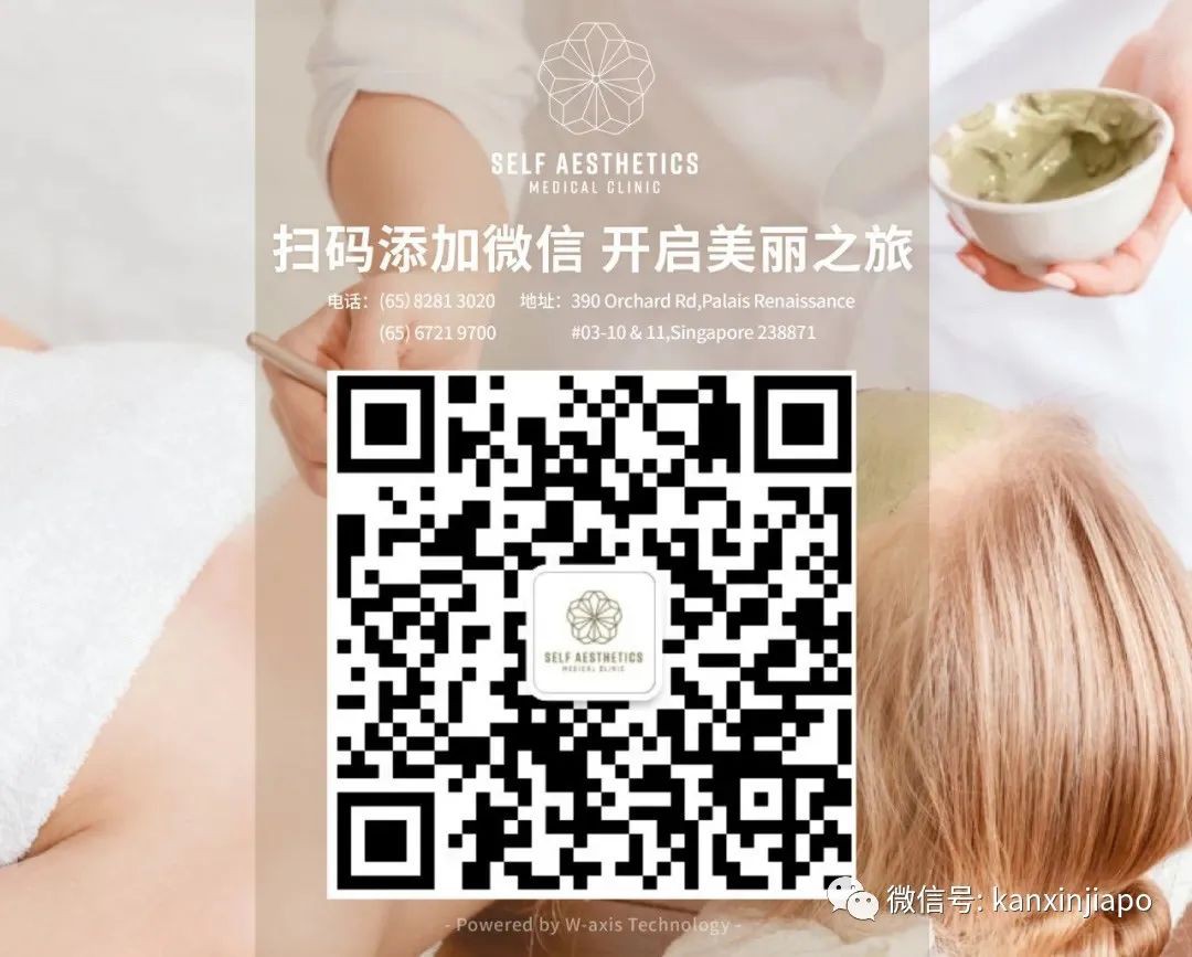 叮咚!@小仙女,己悦医美正在派送你的圣诞礼物...