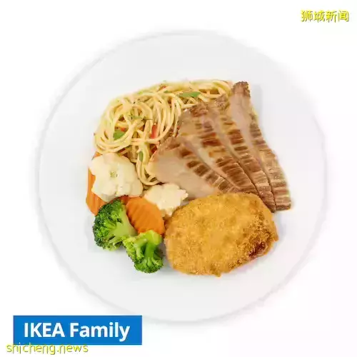 3月14日到18日,儿童可免费在IKEA用餐!父母得先购买主食才能享有此优惠😎