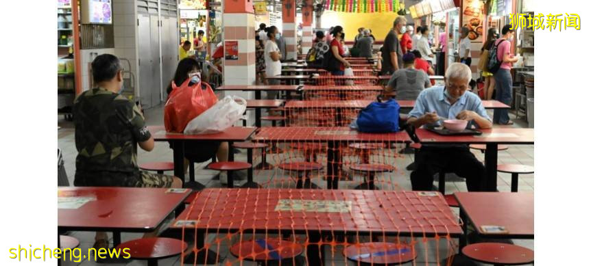 狮城未接种民众若要堂食  需出示活动前阴性检测证明