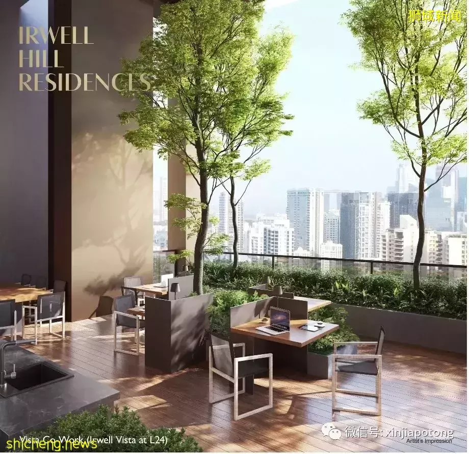 爆款 烏節路新項目隽峰,著名發展商CDL,核心地段,立化小學學區房