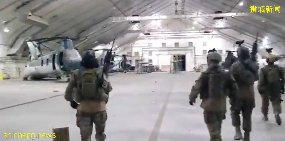 美國拉上98個國家接收阿富汗難民,有新加坡嗎