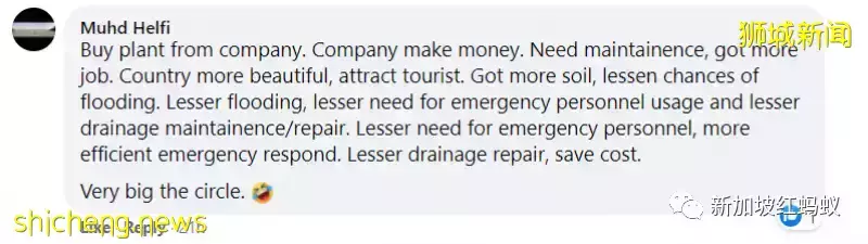 新加坡四处种满了美丽的花,如何妥善照料成了大问题