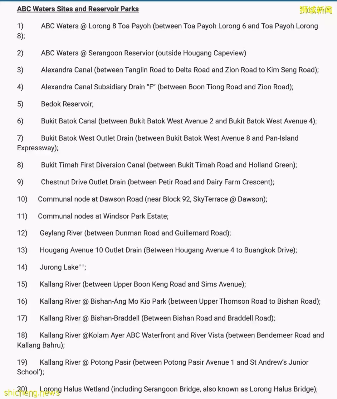 突發新政！7月1日起，新加坡這些地方全面禁煙