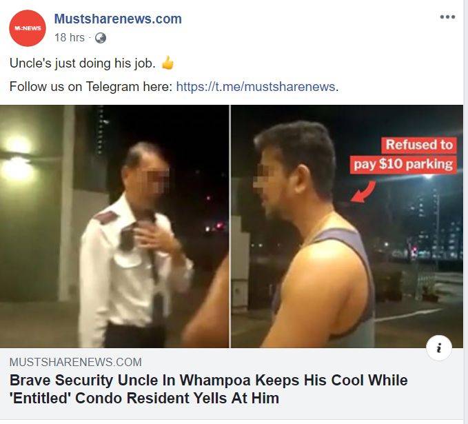 全岛热议！“我在新加坡花150万新币买的公寓，朋友来了不让进