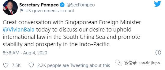 美国又约新加坡印尼谈南中国海争端，两国表示没兴趣站队