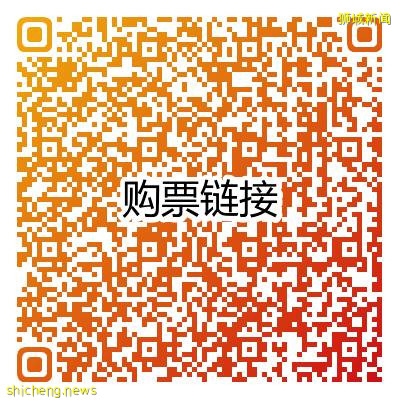 【周末去哪】黑五狂歡！機場露營，送門票！網紅水晶屋、科學中心免費禮包、聖誕下午茶